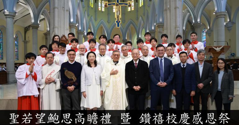 [field_slide_image-alt]